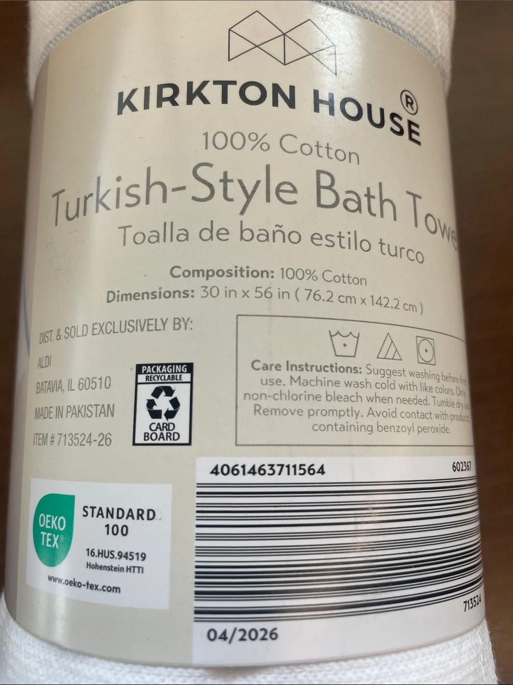 Kirkton House White Bath Towel with Light Blue Stripe NWT!